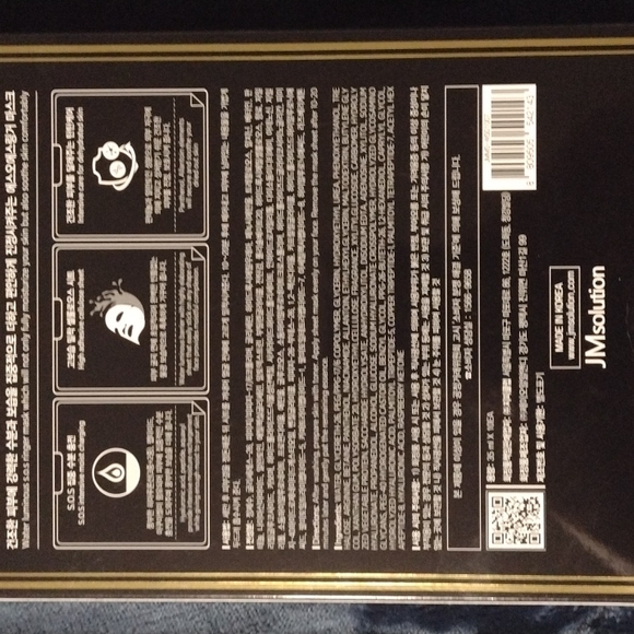 JMsolution Water Luminous S.OS. RINGER MASK black - Picture 2 of 2